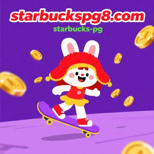 starbuckspg8.com favicon